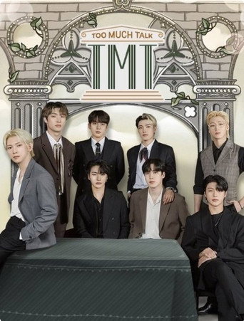 Póster de TMT ATEEZ