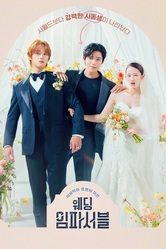 Póster de Wedding Impossible