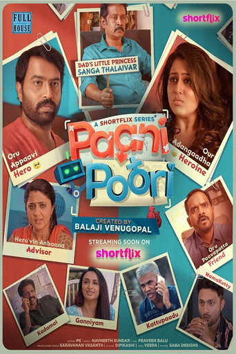 Póster de Paani Poori