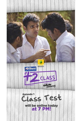 Póster de Plus Two Class