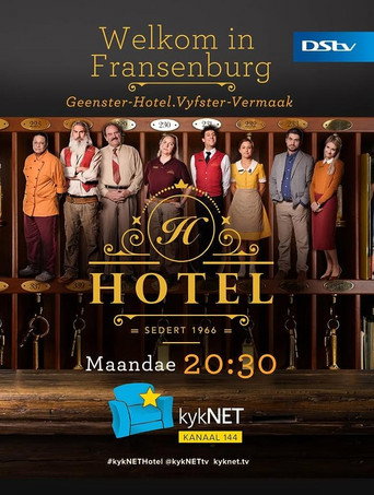 Póster de Hotel