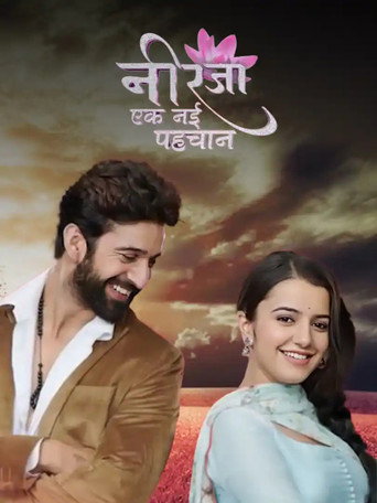 Póster de Neerja... Ek Nayi Pehchaan
