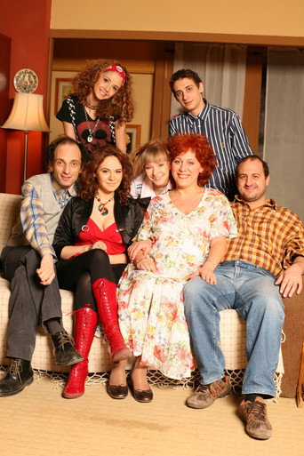 Póster de Aile İşi