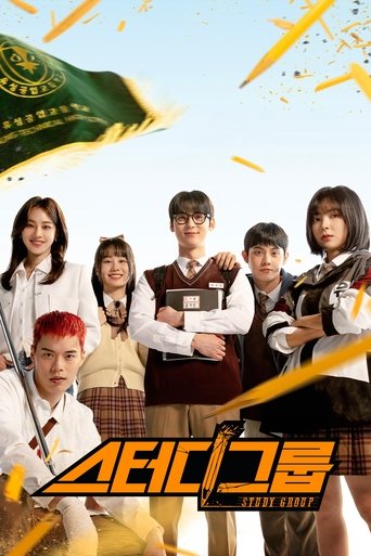 Póster de Grupo de estudio