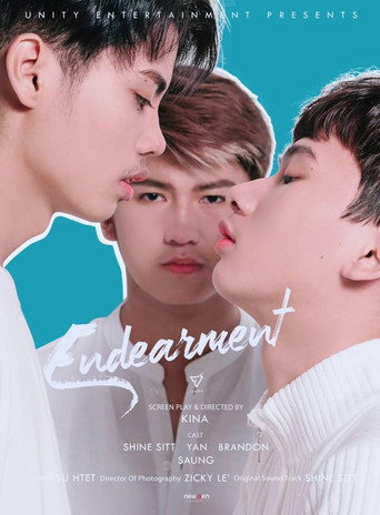 Póster de Romantic Sleeping Guide