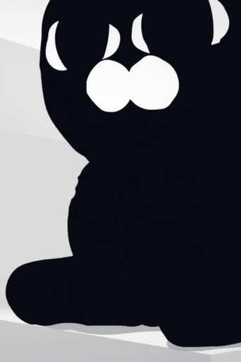 Póster de Gothball