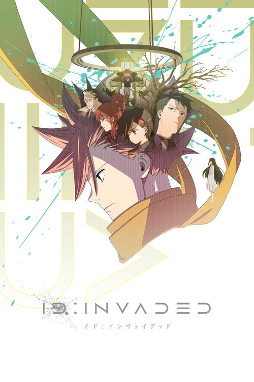 Temporada 1