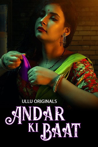 Póster de Andar Ki Baat