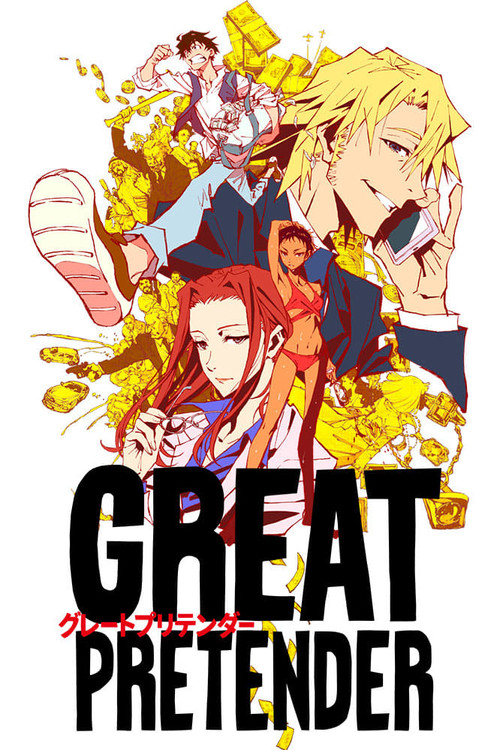 Temporada 1