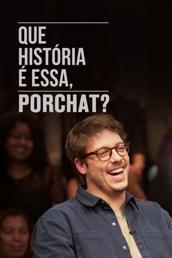 Póster de รักสุดท้าย นายไม่ยิ้ม