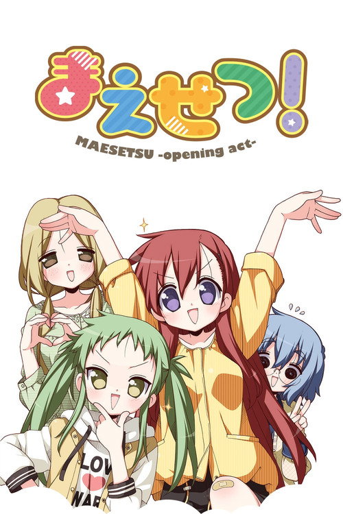 Temporada 1