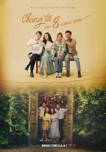 Póster de Chúng ta của 8 năm sau