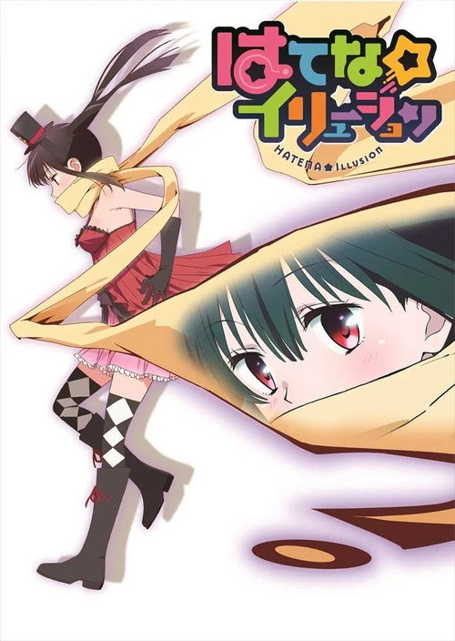 Temporada 1