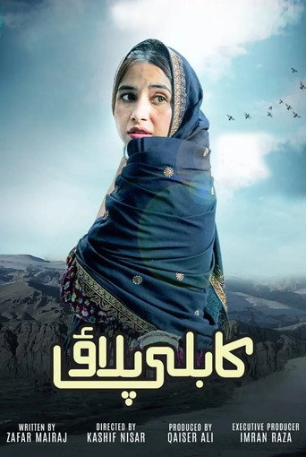 Póster de Kabli Pulao