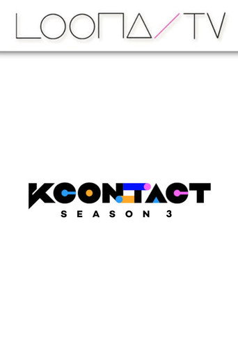 Temporada 43