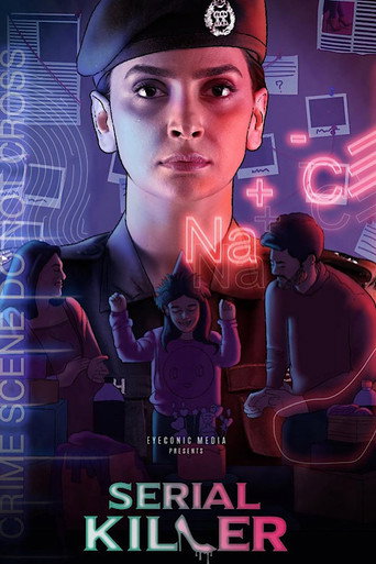 Póster de Serial Killer