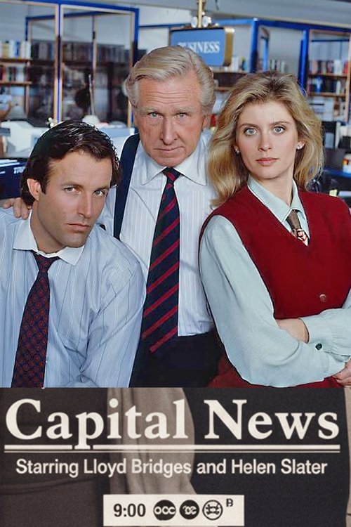 Póster de Capital News