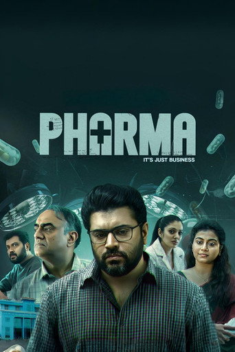 Póster de ഫാർമ