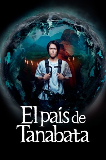 Póster de Land of Tanabata