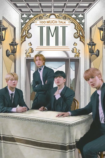Póster de TMT MONSTA X