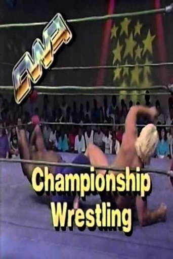 Póster de USWA Championship Wrestling