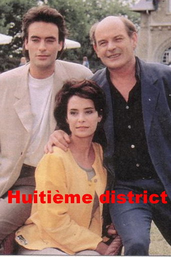 Póster de Huitième district