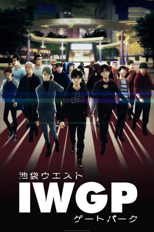 Temporada 1