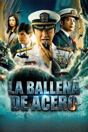 Póster de La ballena de acero
