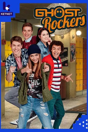 Póster de 100% Ghost Rockers
