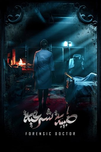 Póster de Forensic Doctor