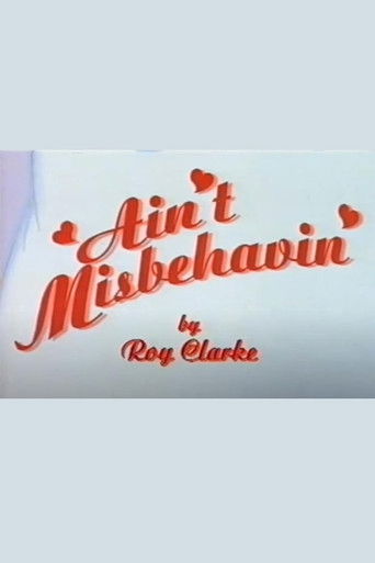 Póster de Ain't Misbehavin'