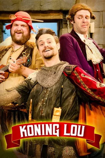 Póster de Koning Lou