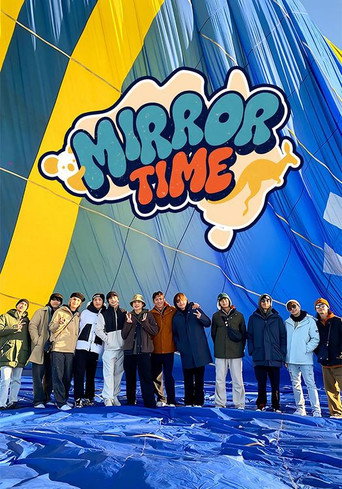 Póster de MIRROR Time