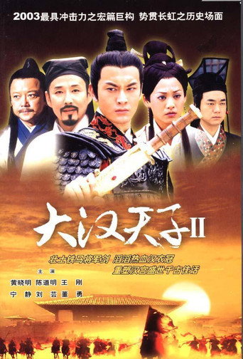Póster de Nyaight of the Living Cat