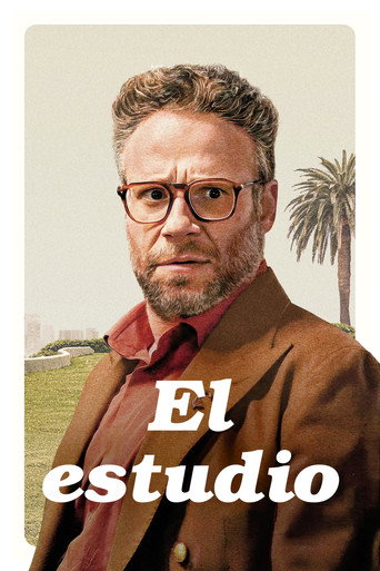 Póster de El estudio