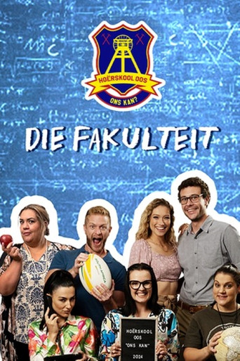 Póster de Die Fakulteit