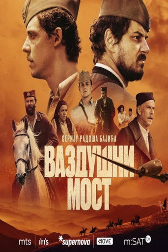 Póster de Vazdušni most