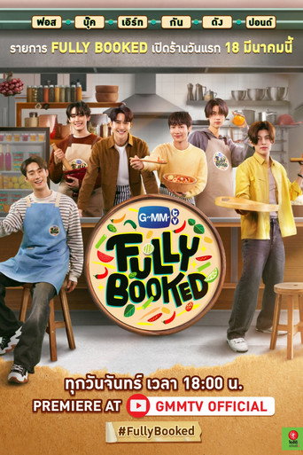 Póster de Fully Booked