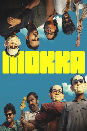 Póster de Mokka