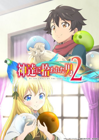 Póster de Bouchon