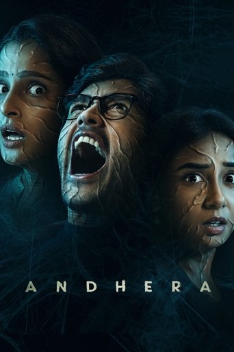 Póster de Andhera