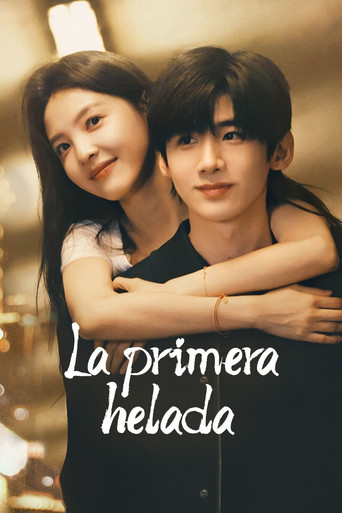 Póster de The First Frost
