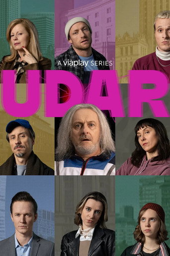 Póster de Udar