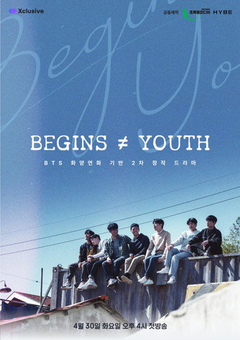 Póster de BEGINS ≠ YOUTH