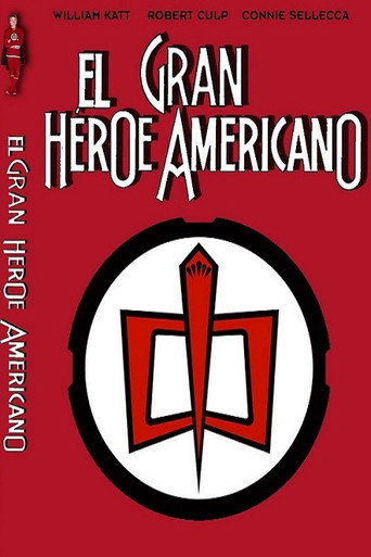 Póster de The Greatest American Hero