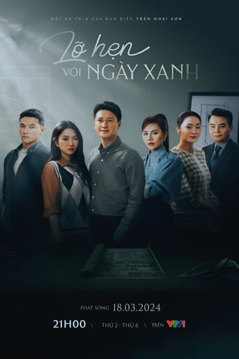 Póster de Lỡ hẹn với ngày xanh
