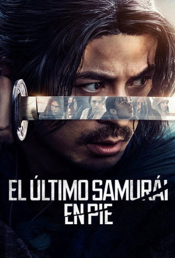 Póster de El último samurái en pie