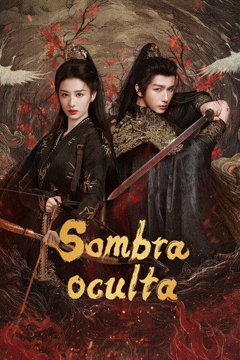 Póster de 烽影燃梅香