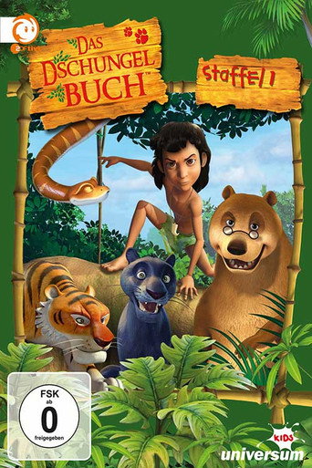 Póster de Splendeur et influence