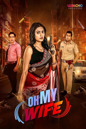 Póster de Oh My Wife!